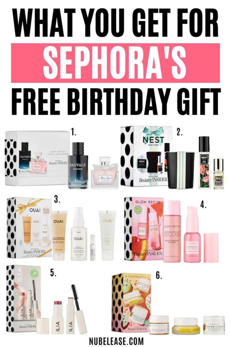 sephora magic cream birthday gift